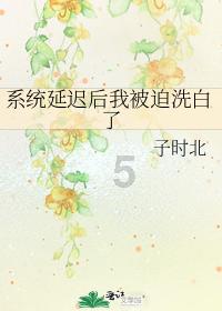 4399全民坦克