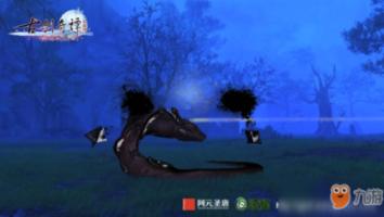 超黄金铠甲