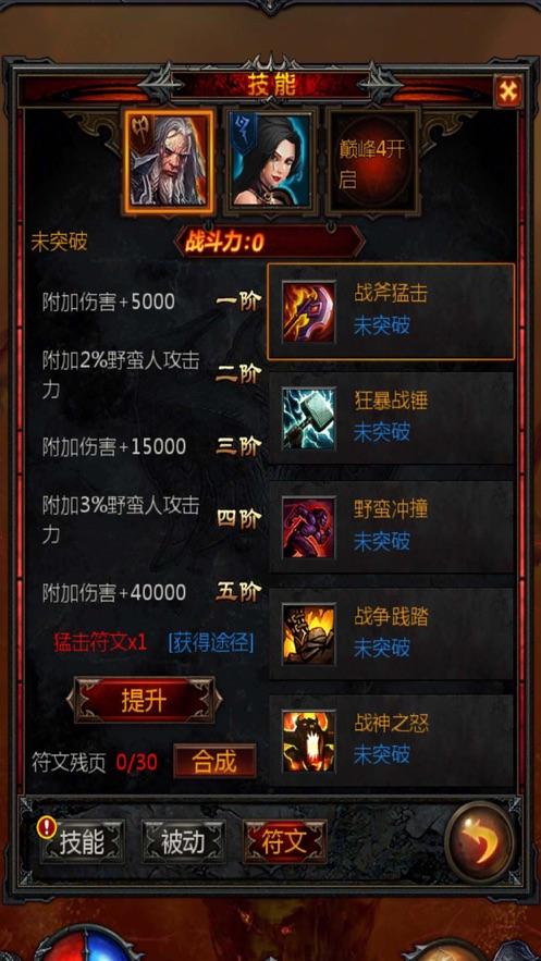 影视工厂