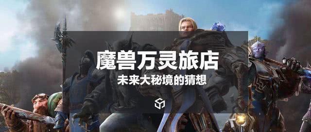 云南镇雄山体滑坡:全力搜救失联人员