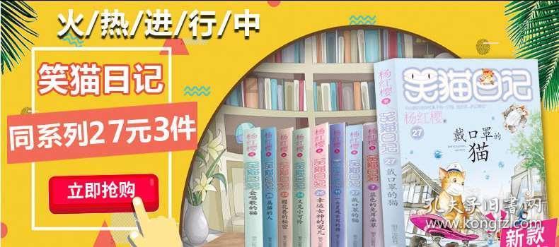 举行送温暖慰问活动