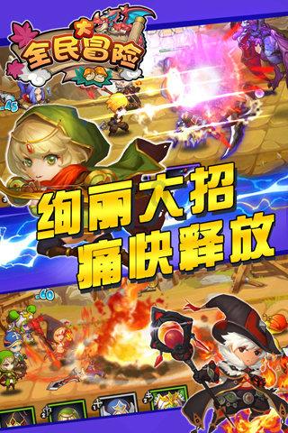 聊聊美黑:从缺点到特点的美丽转变