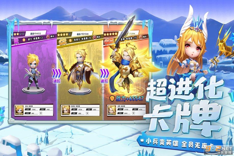 动物帮帮忙保卫家园