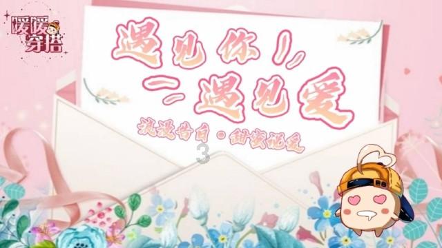 百度APP专业解答:新型冠状病毒在空气中可以存活多久?-智能问答网页,快速获取有趣答案