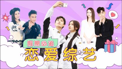 英勇骑士向前冲无敌版