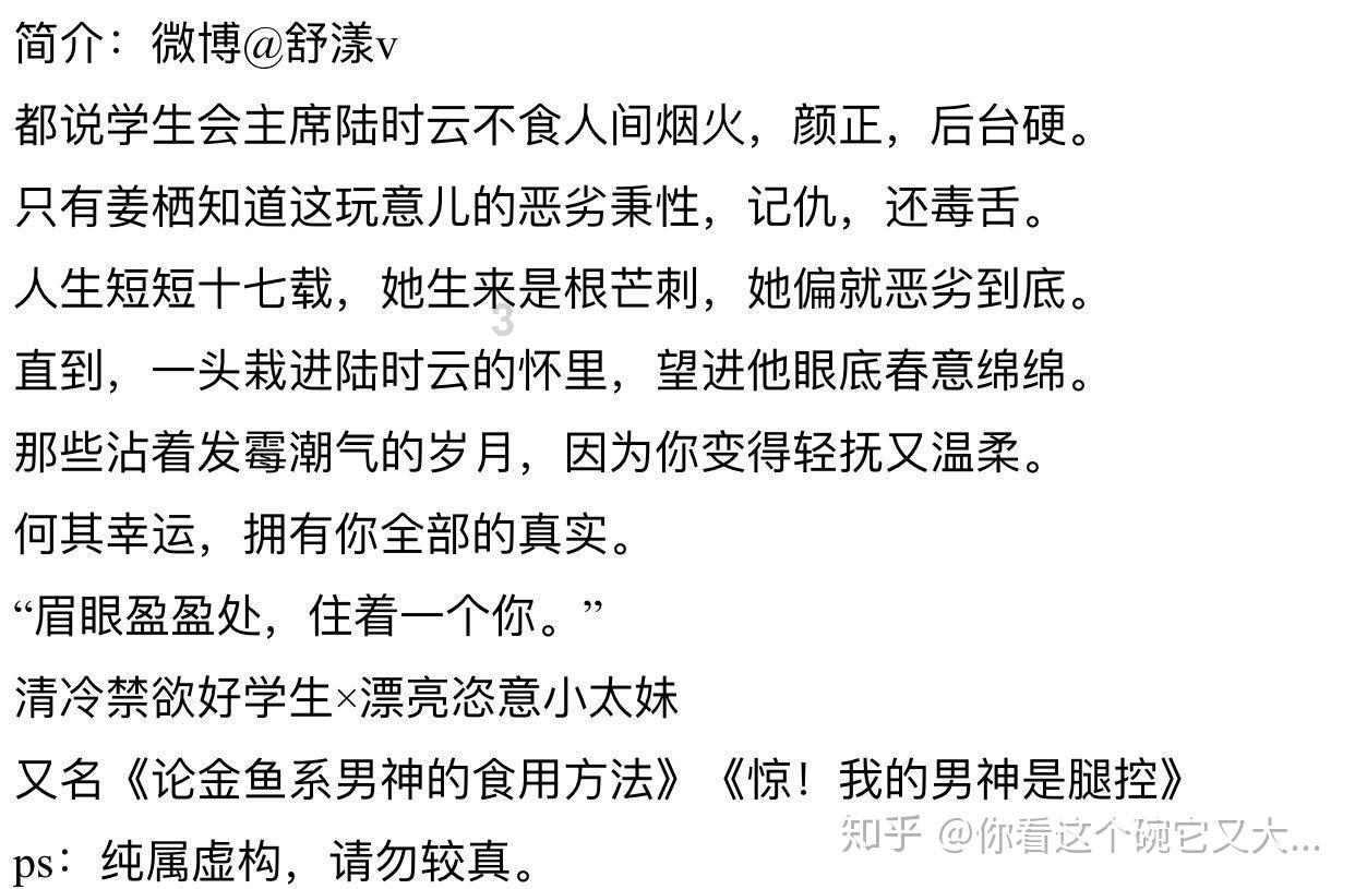 安徽：湿地为迁徙候鸟提供“生态驿站”