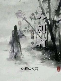 黄冈供电让文化激发干在实处筑辉“黄”
