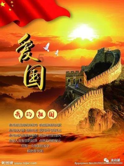 丛林森林逃生