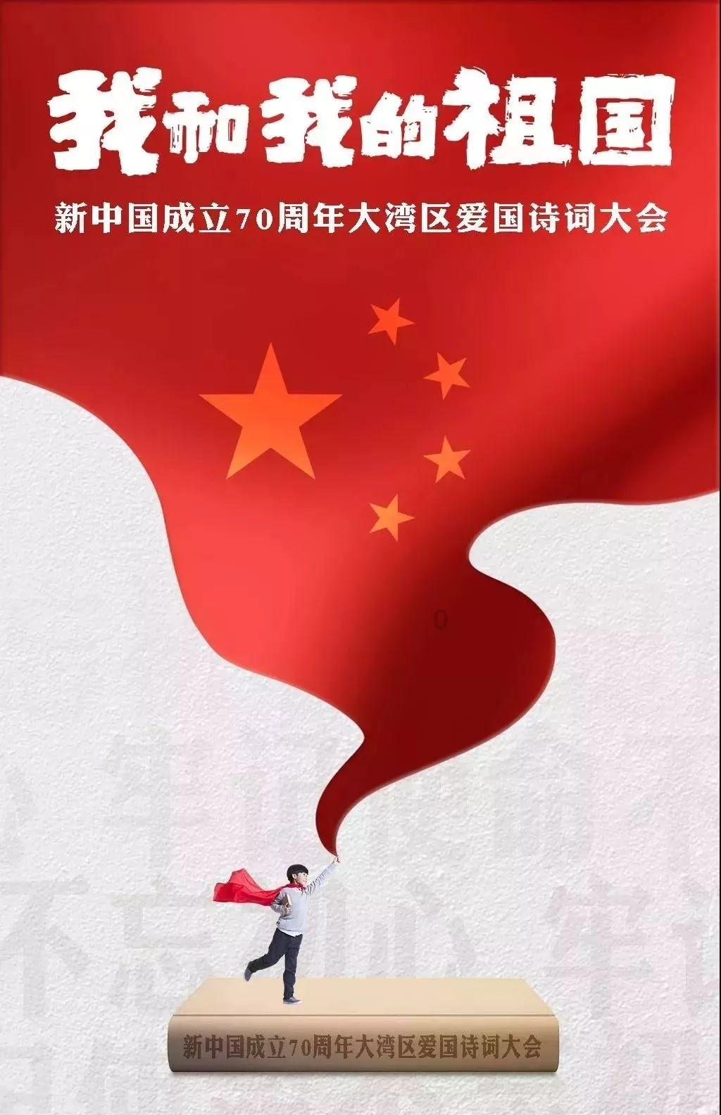 比亚迪秦PLUS EV同级!吉利几何G6新车型正式上市