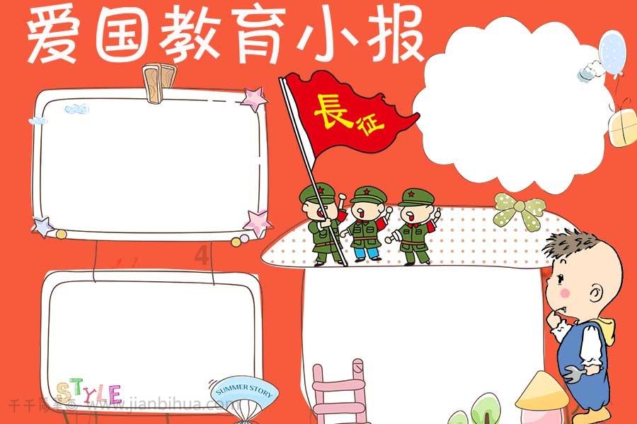 者偏旁的字有哪些-专业问答交流平台