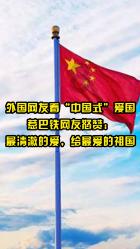 公众需要怎样的科普？这场活动给出答案