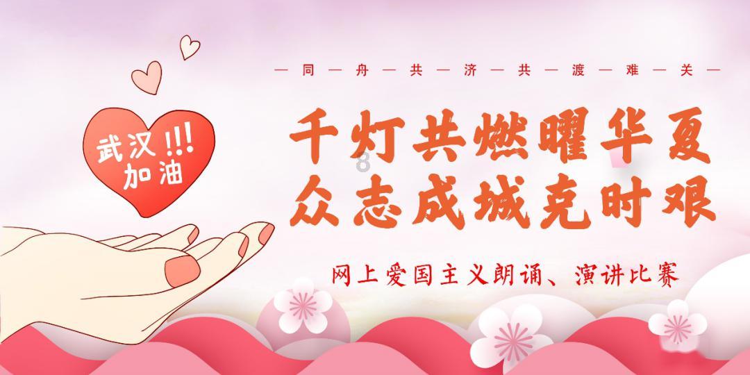上海物贸3涨停