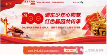 演员不拍戏的时候都干嘛呢?-专业有问必答平台
