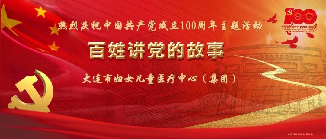 锦州一男子要跳大凌河桥…