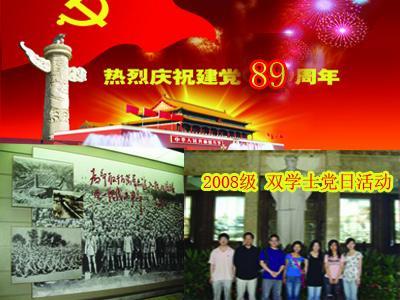 虎背熊腰马思纯，真不是《侦察英雄》败笔，24集后，作用闪现