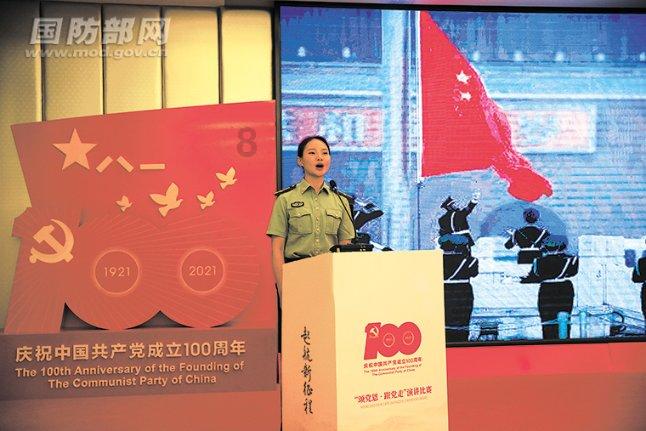 魔晶猎人跳跃者