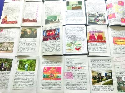 engage怎么记忆游戏画面