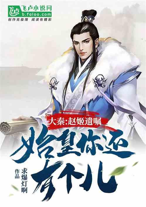 铁猫寺！山西发现“圣火猫猫教”总部！