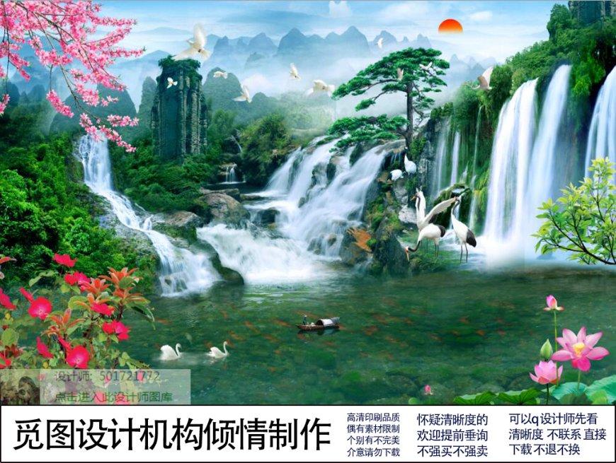 烟火气里迎新春 消费升温年味浓