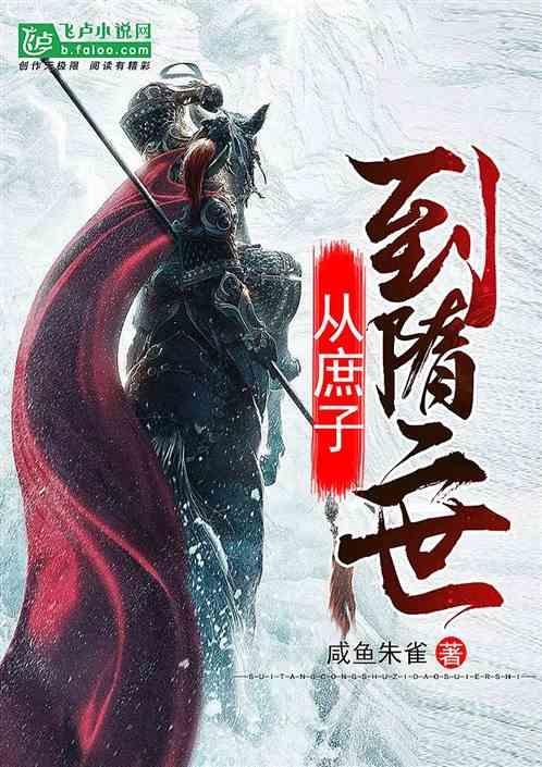 《黯宇星河》讲述人类与机器人、外星人的冲突故事