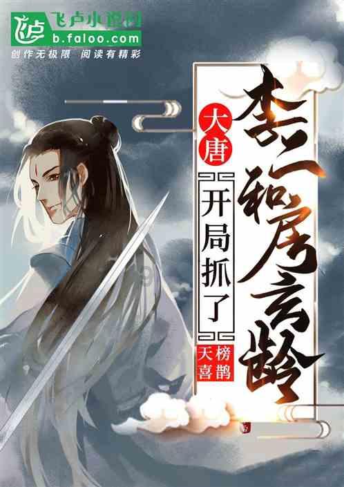 电动化浪潮中,丰田守住销冠宝座,销量再创新高