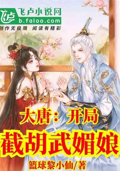 黑龙江日报两会全媒体新闻中心投用