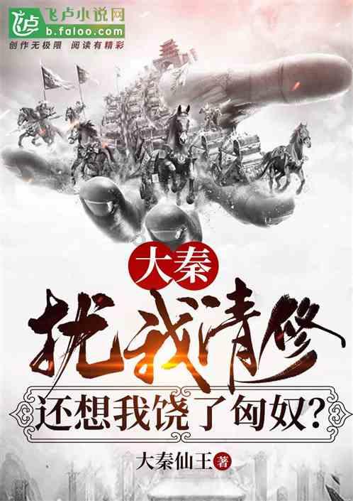 女子带着柯基在烧烤店一起撸串 店方:签子重复使用,但会消毒
