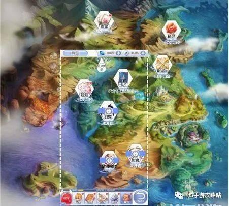 迪士尼魔法学校